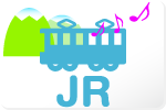 ＪＲスキー